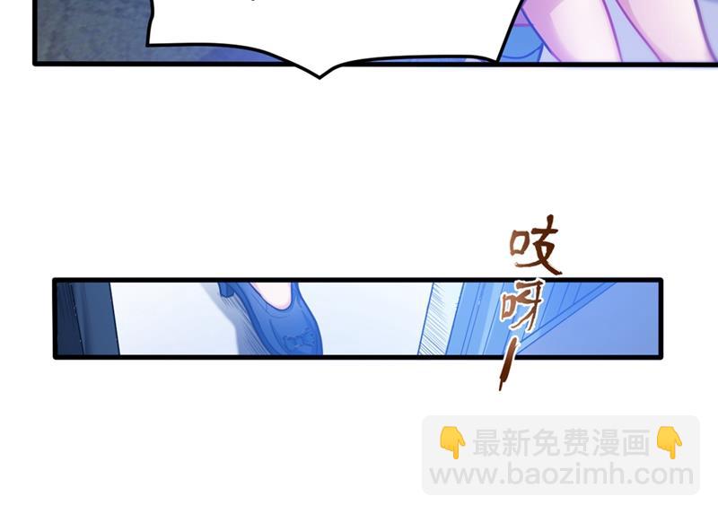 🍲最强神医混都市 炼制神兽丹 第28页