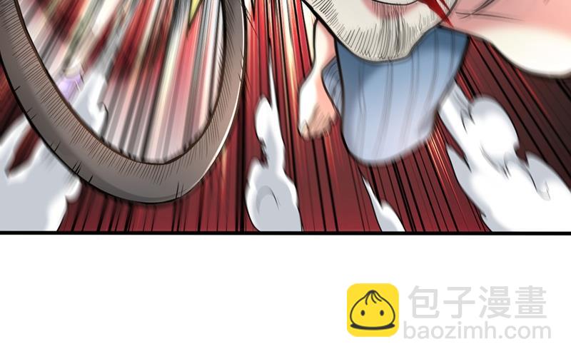 🍲最强神医混都市 炼制神兽丹 第47页