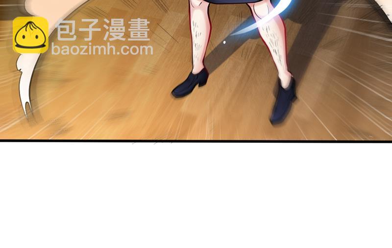 🍲最强神医混都市 雪山派变身秘术 第10页