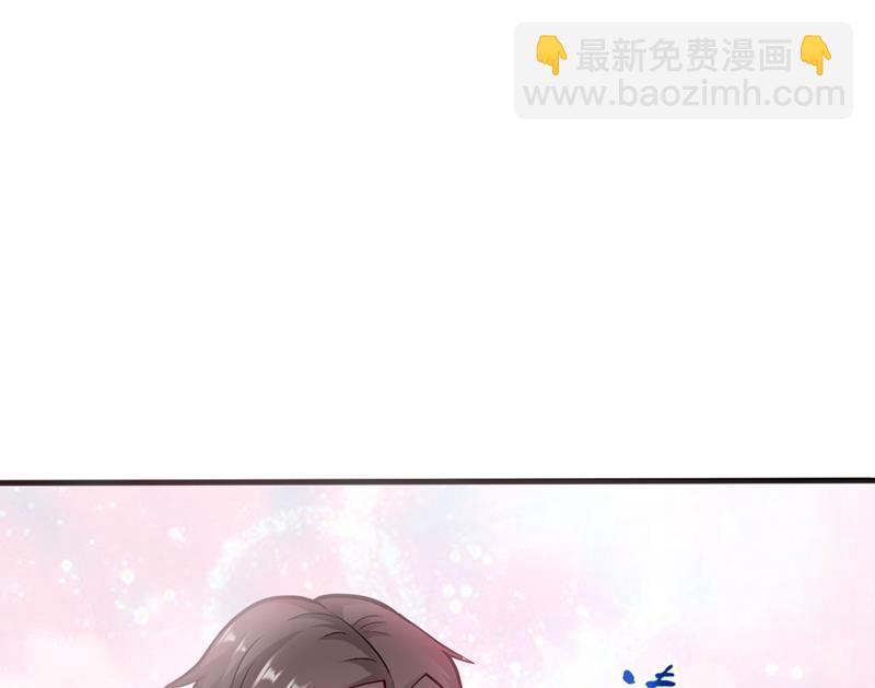 🍲最强神医混都市 雪山派变身秘术 第23页