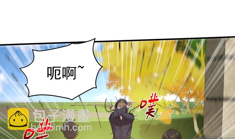 🍲最强神医混都市 那就陪薛家玩到底！ 第43页