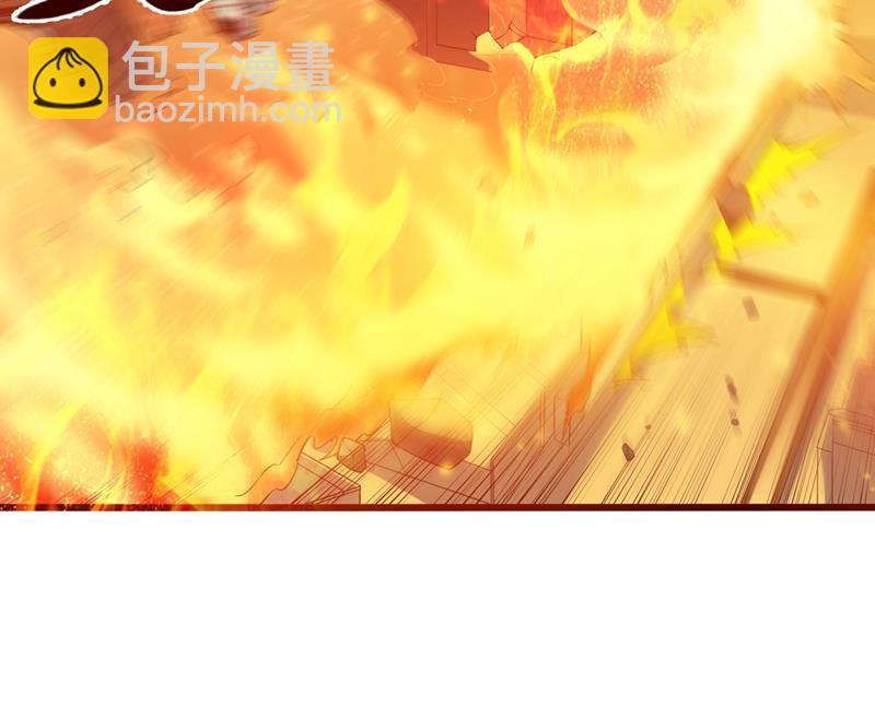 🍲最强神医混都市 那就陪薛家玩到底！ 第7页