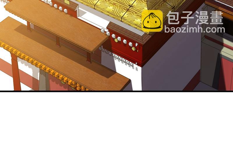 🍲最强神医混都市 说！谁派你来的！ 第12页
