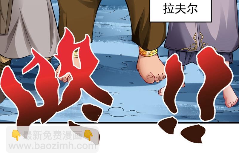 🍲最强神医混都市 敢在华夏境内抢劫？ 第40页