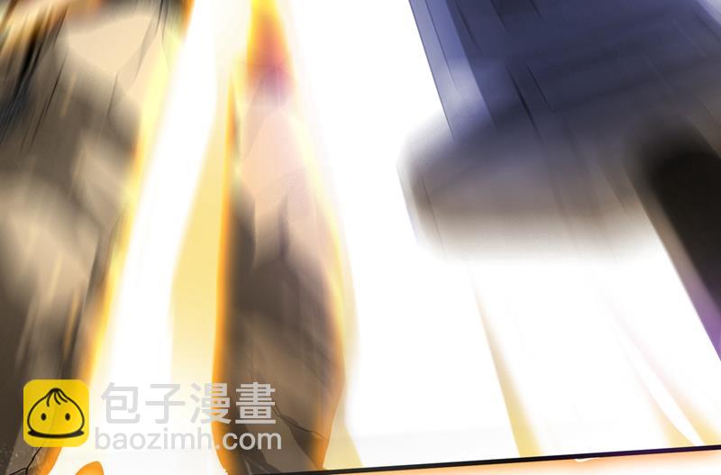 🍲最强神医混都市 海龙兽，给我进化！ 第22页