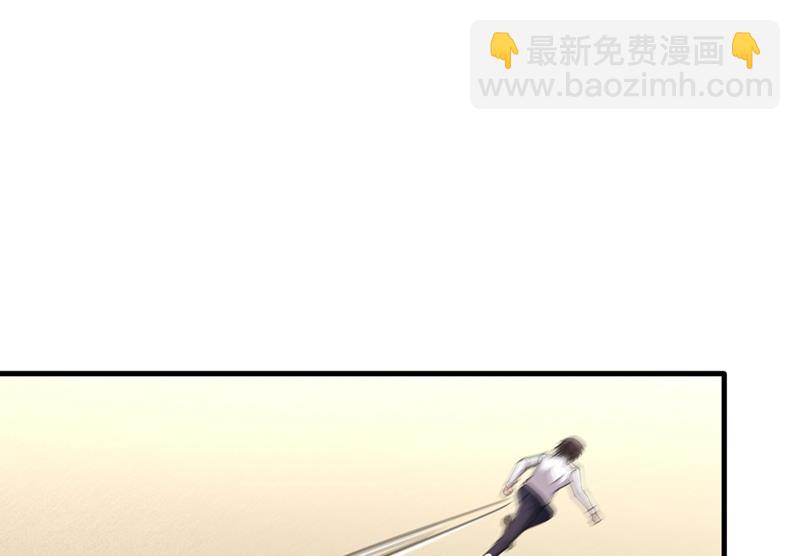 🍲最强神医混都市 彻底融合战魂！ 第5页