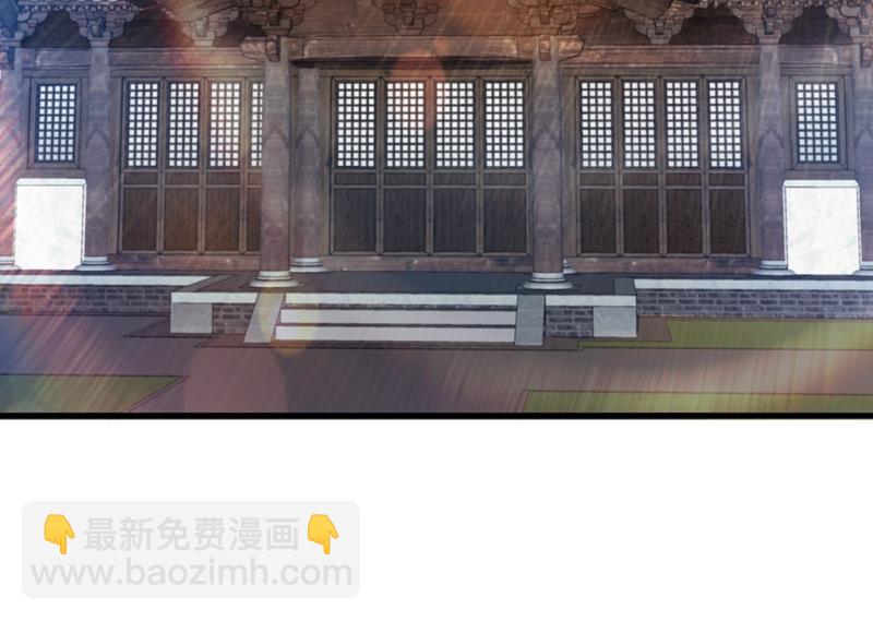 🍲最强神医混都市 摩罗密藏花之毒 第37页