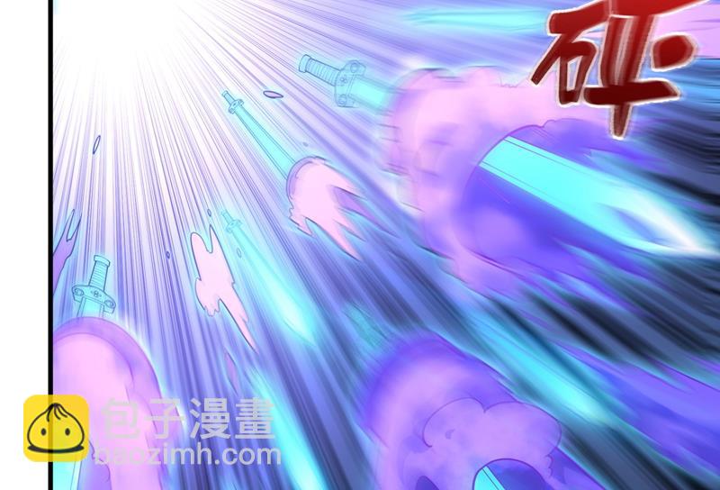 🍲最强神医混都市 大战姑获鸟！ 第42页