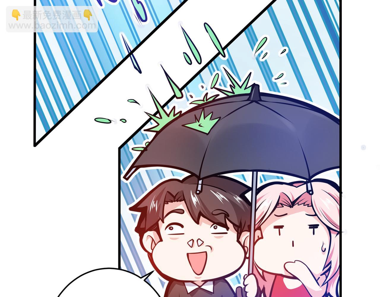 🍲最强神医混都市 第17话 帝王绿VS金丝红翡？ 第12页