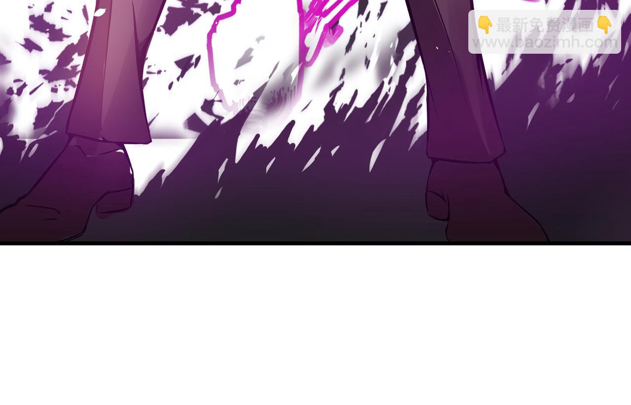 🍲最强神医混都市 第17话 帝王绿VS金丝红翡？ 第24页