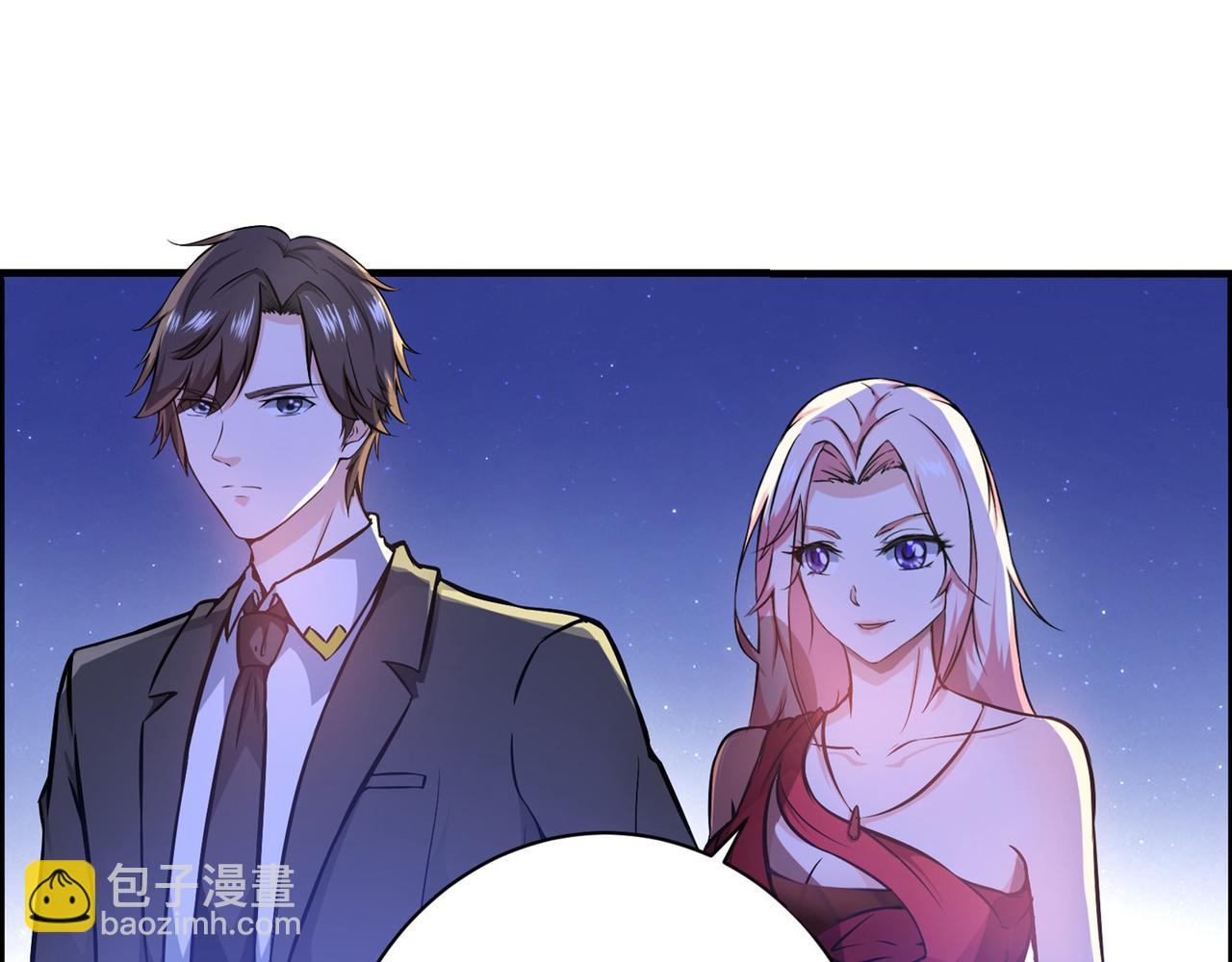🍲最强神医混都市 第17话 帝王绿VS金丝红翡？ 第36页