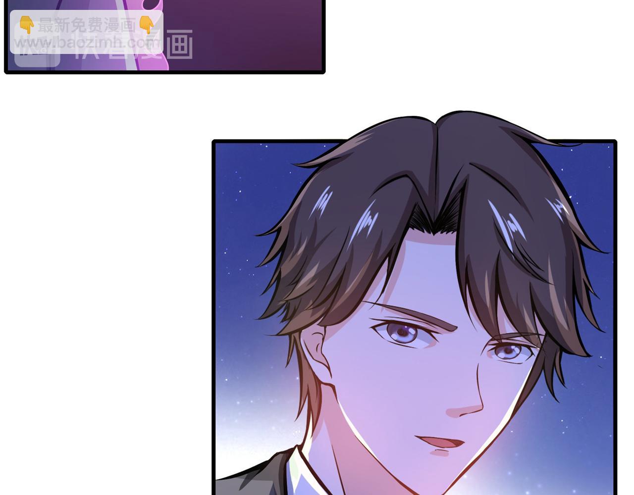 🍲最强神医混都市 第17话 帝王绿VS金丝红翡？ 第39页