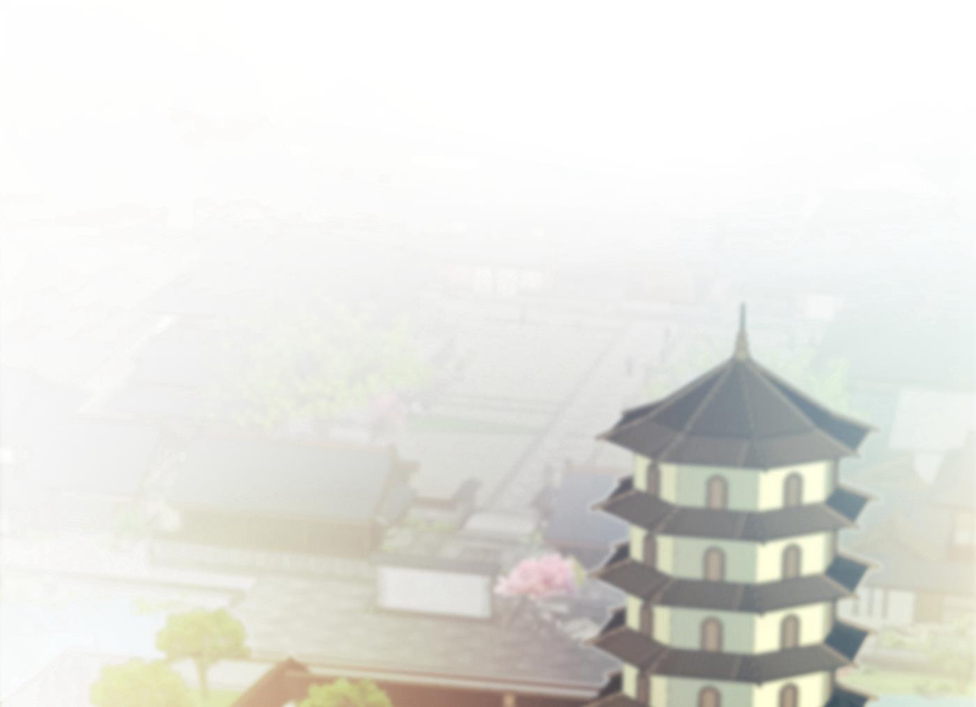 🍲最强神医混都市 小牙前来挑战 第1页