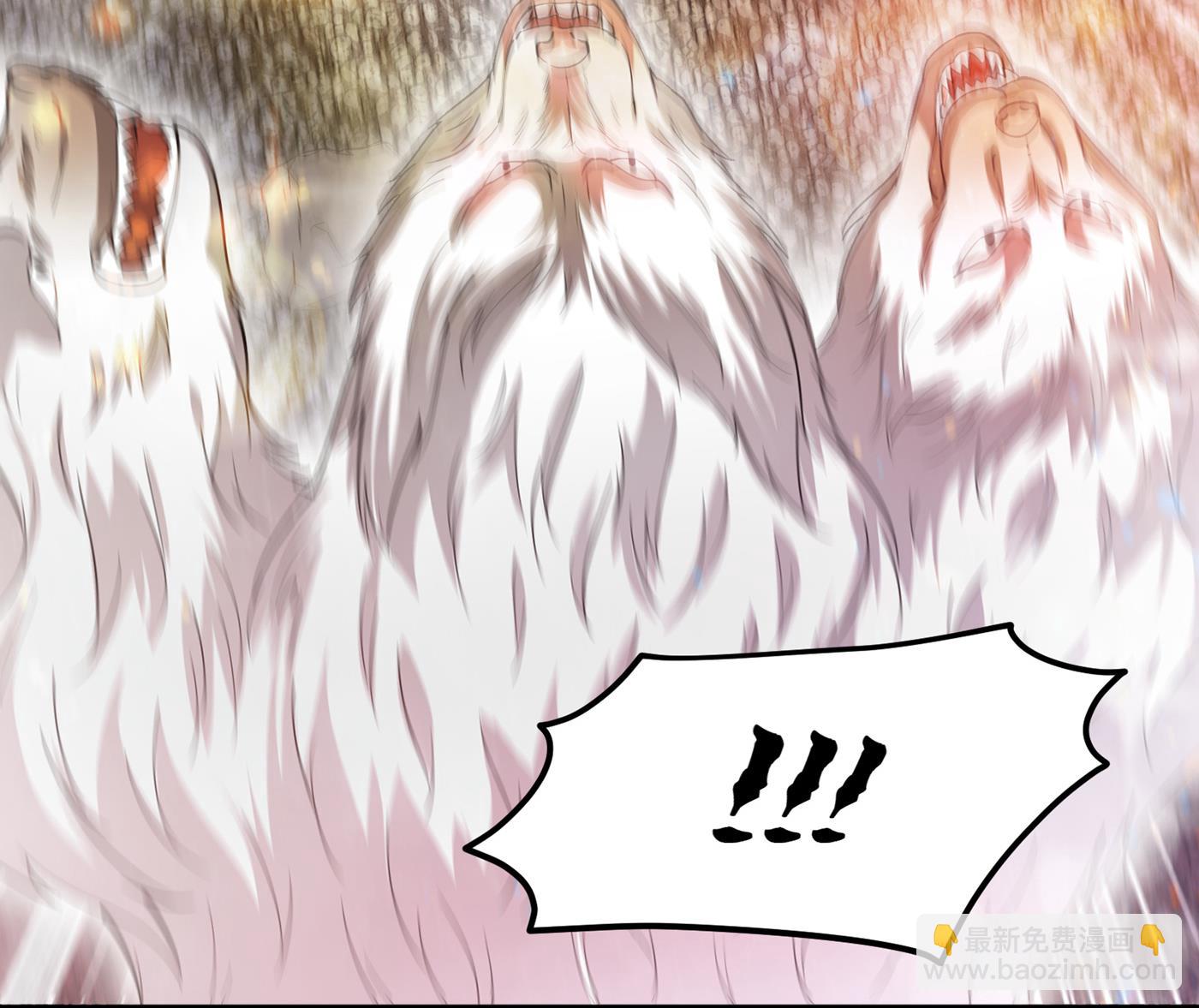 🍲最强神医混都市 把花开院家搬空！ 第23页