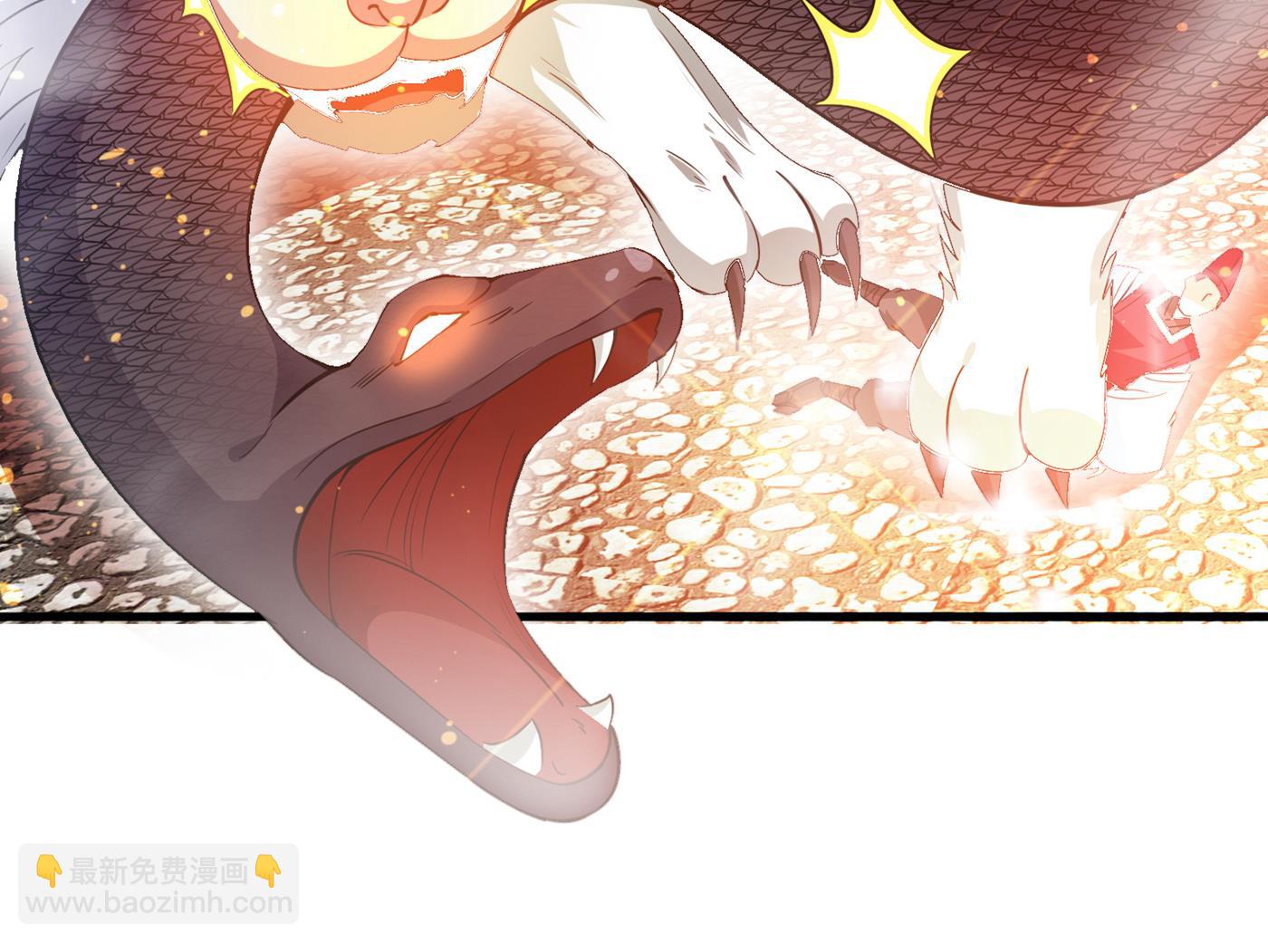 🍲最强神医混都市 把花开院家搬空！ 第26页