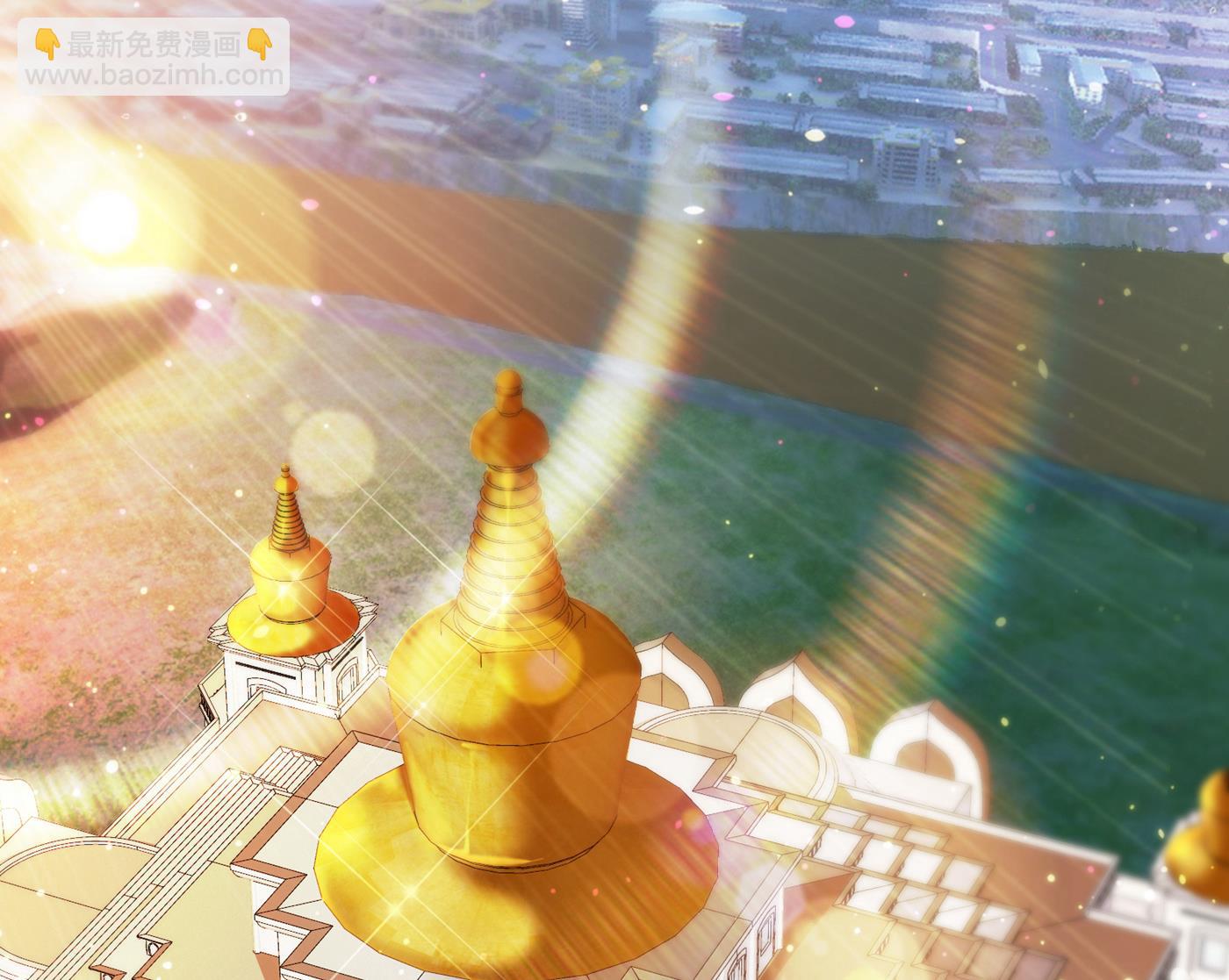 🍲最强神医混都市 只有一人能活？ 第2页