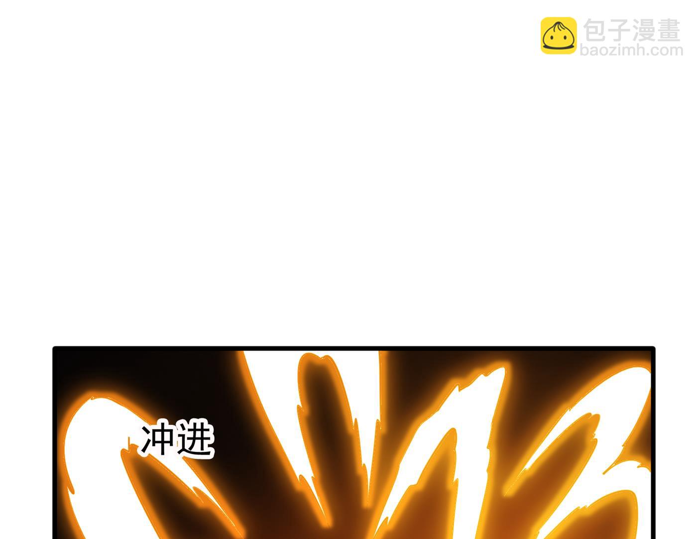 🍲最强神医混都市 只有一人能活？ 第27页