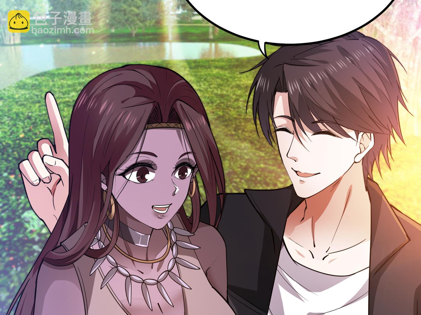 🍲最强神医混都市 骗吃骗喝冒牌货！？ 第11页