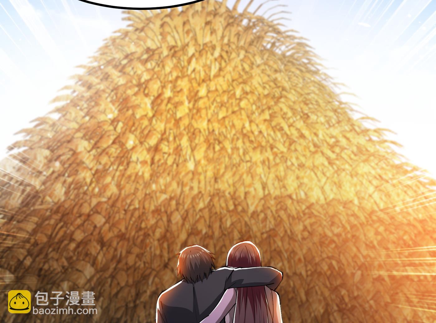 🍲最强神医混都市 骗吃骗喝冒牌货！？ 第14页