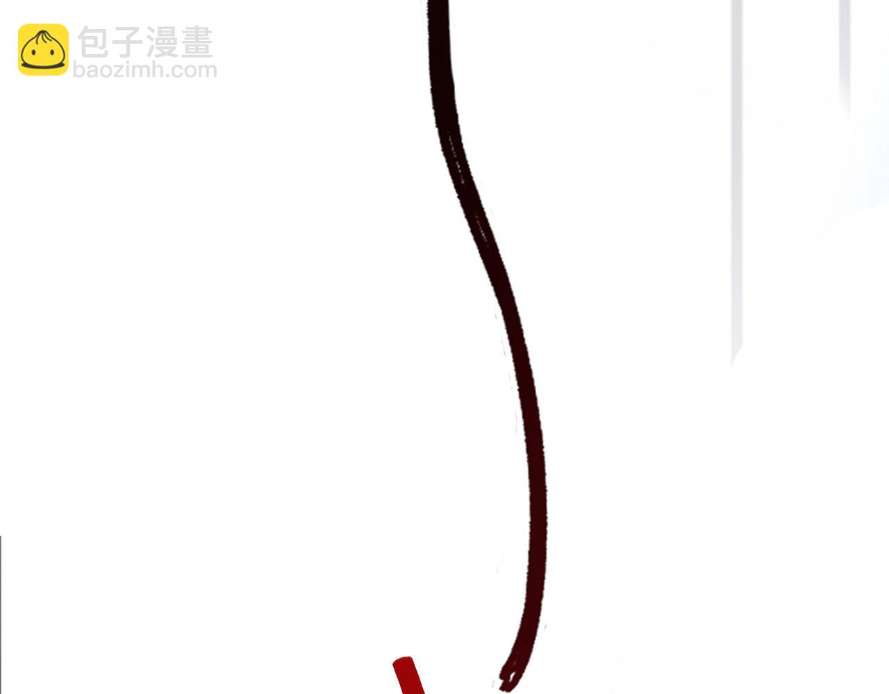 🍲最强神医混都市 第19话 一周之内，必须完婚？ 第13页