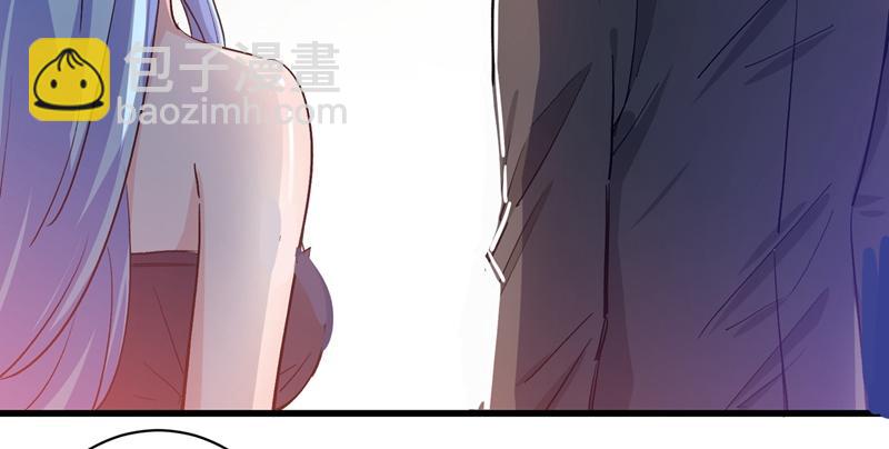 🍲最强神医混都市 第19话 一周之内，必须完婚？ 第30页