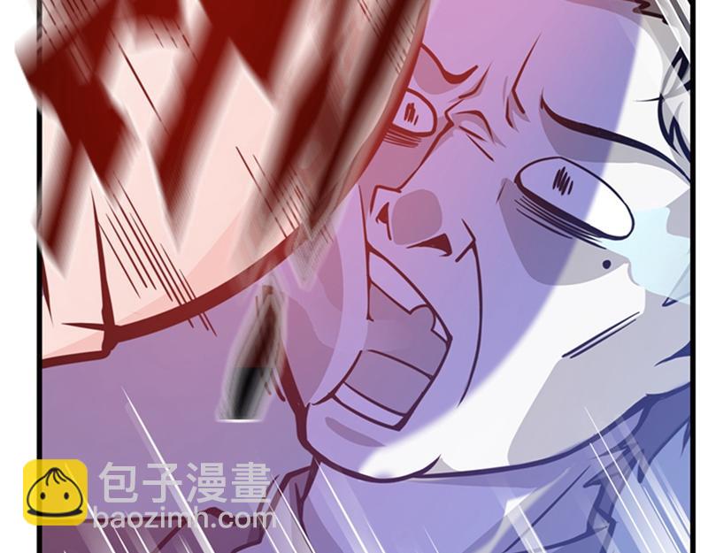 🍲最强神医混都市 第19话 一周之内，必须完婚？ 第7页