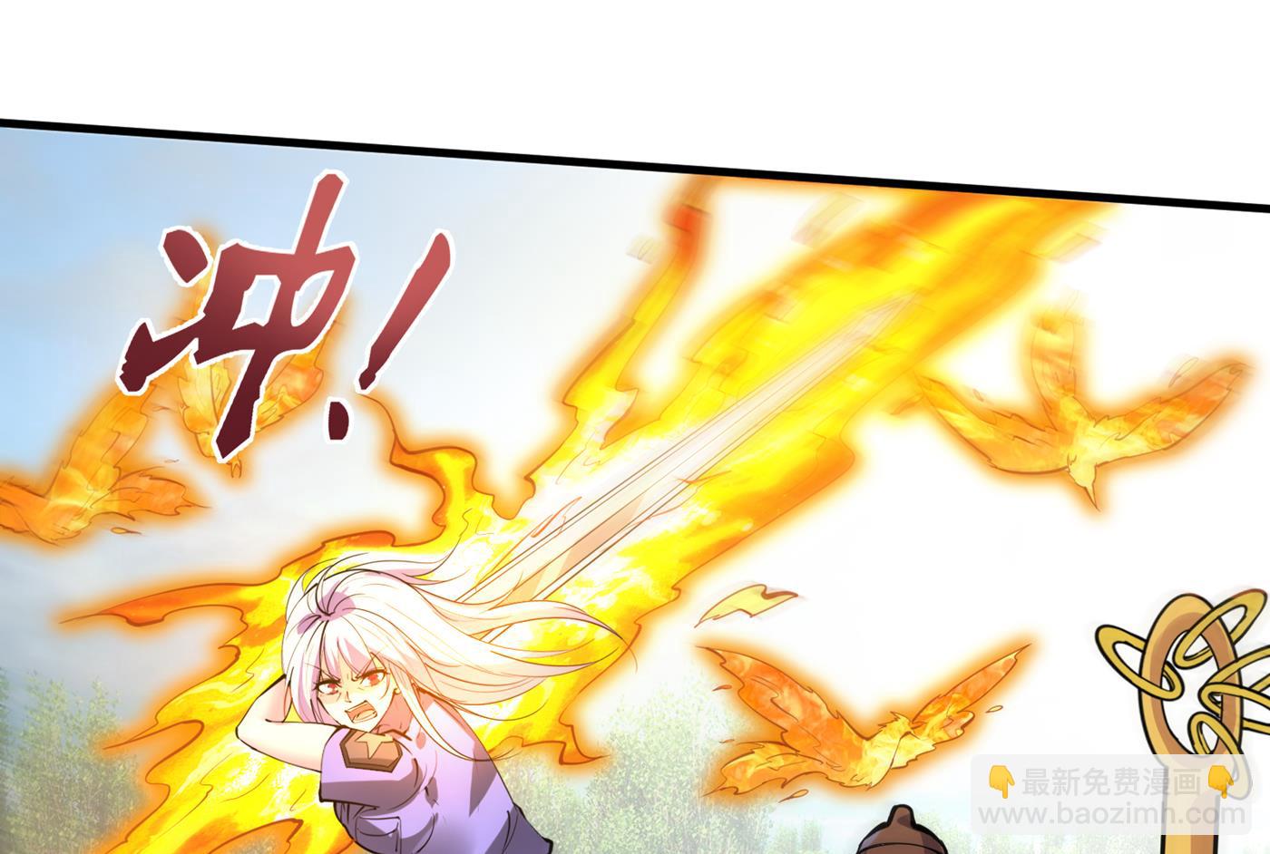 🍲最强神医混都市 别以为我不敢杀你！ 第49页