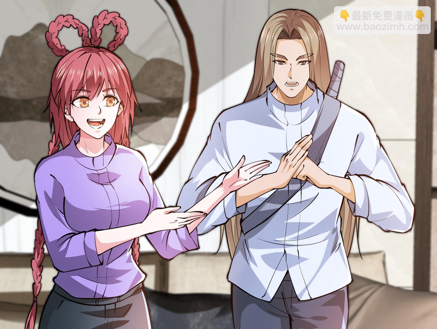 🍲最强神医混都市 一夜百万功德？！ 第26页