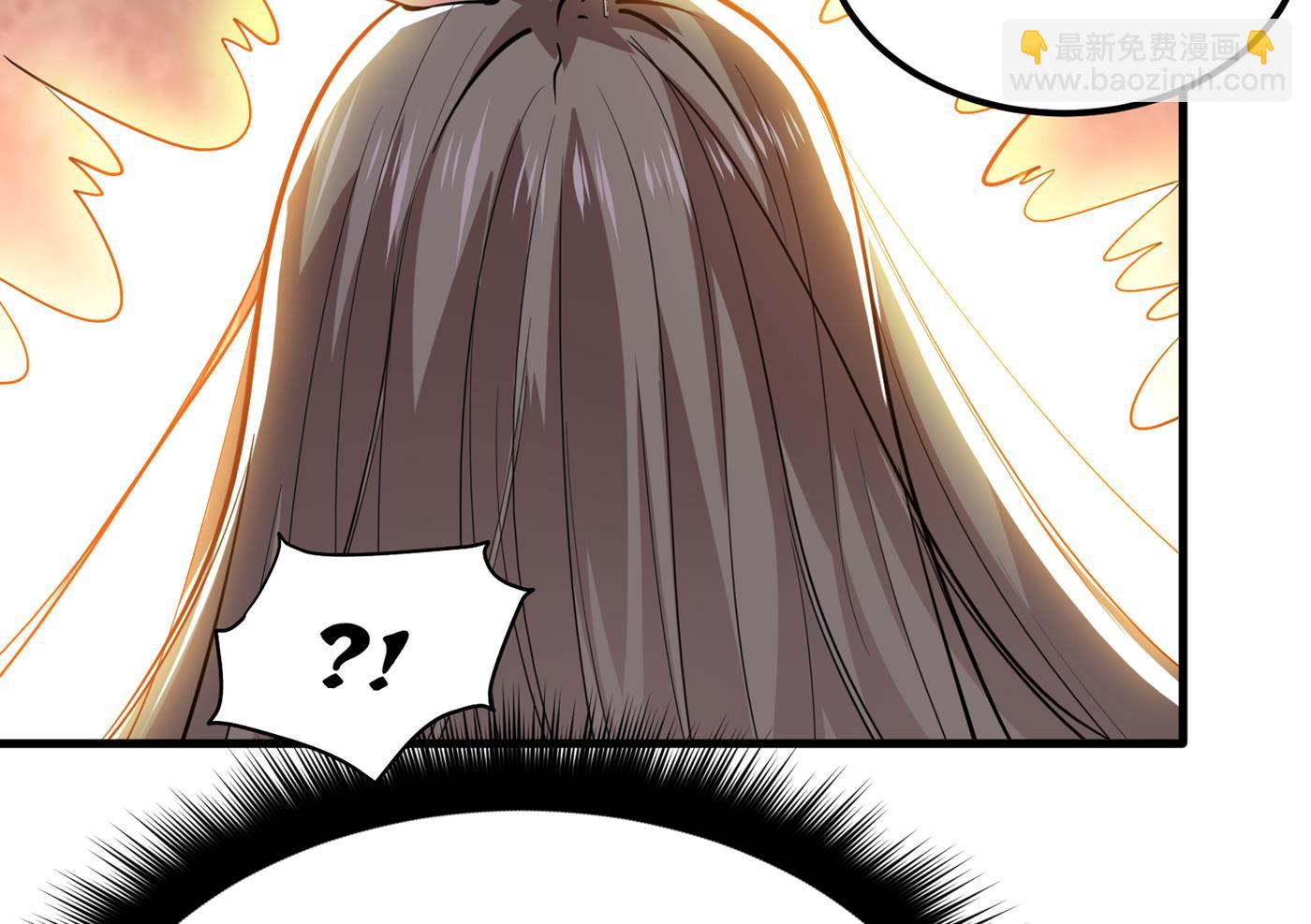 🍲最强神医混都市 一夜百万功德？！ 第45页