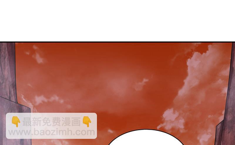 🍲最强神医混都市 成为神族的宿主吧！ 第37页