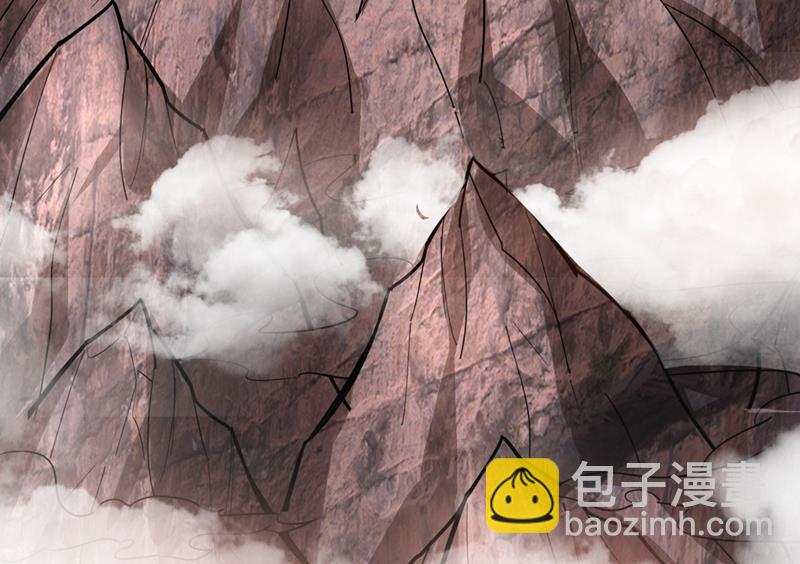 🍲最强神医混都市 我教你一招！ 第8页