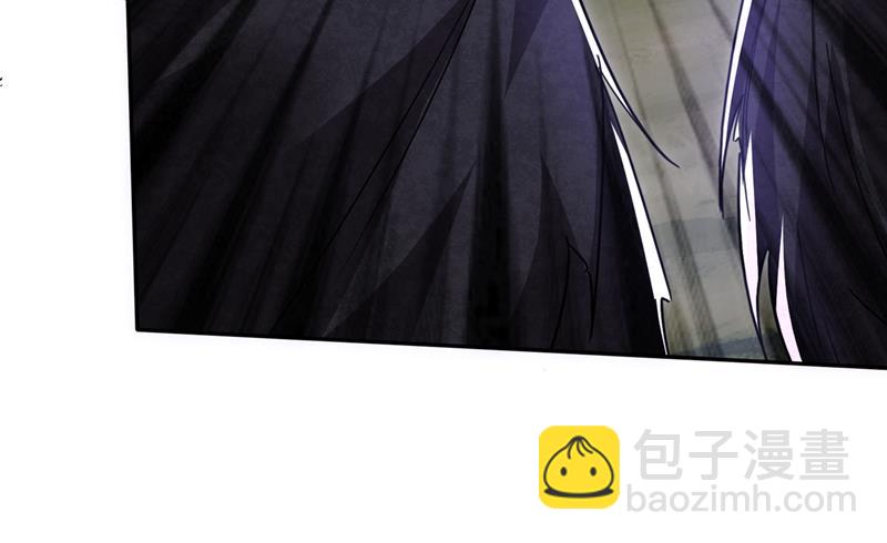 🍲最强神医混都市 杀了无涯，血洗昆仑 第26页