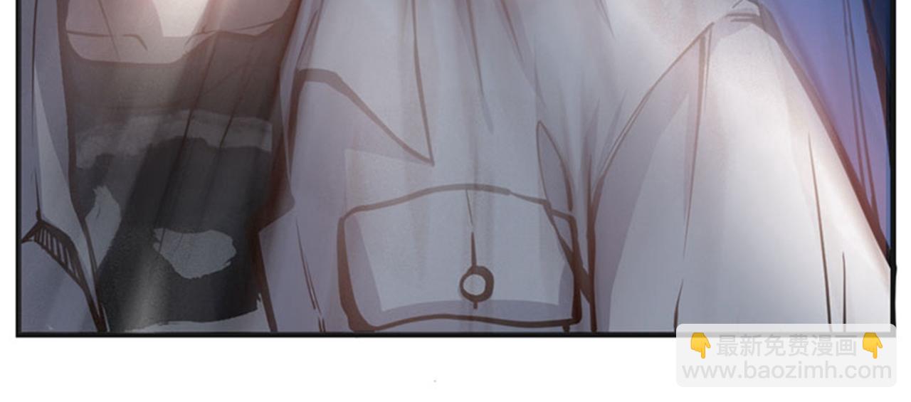 🍲最强神医混都市 第3话 我师父可是国医圣手！ 第7页