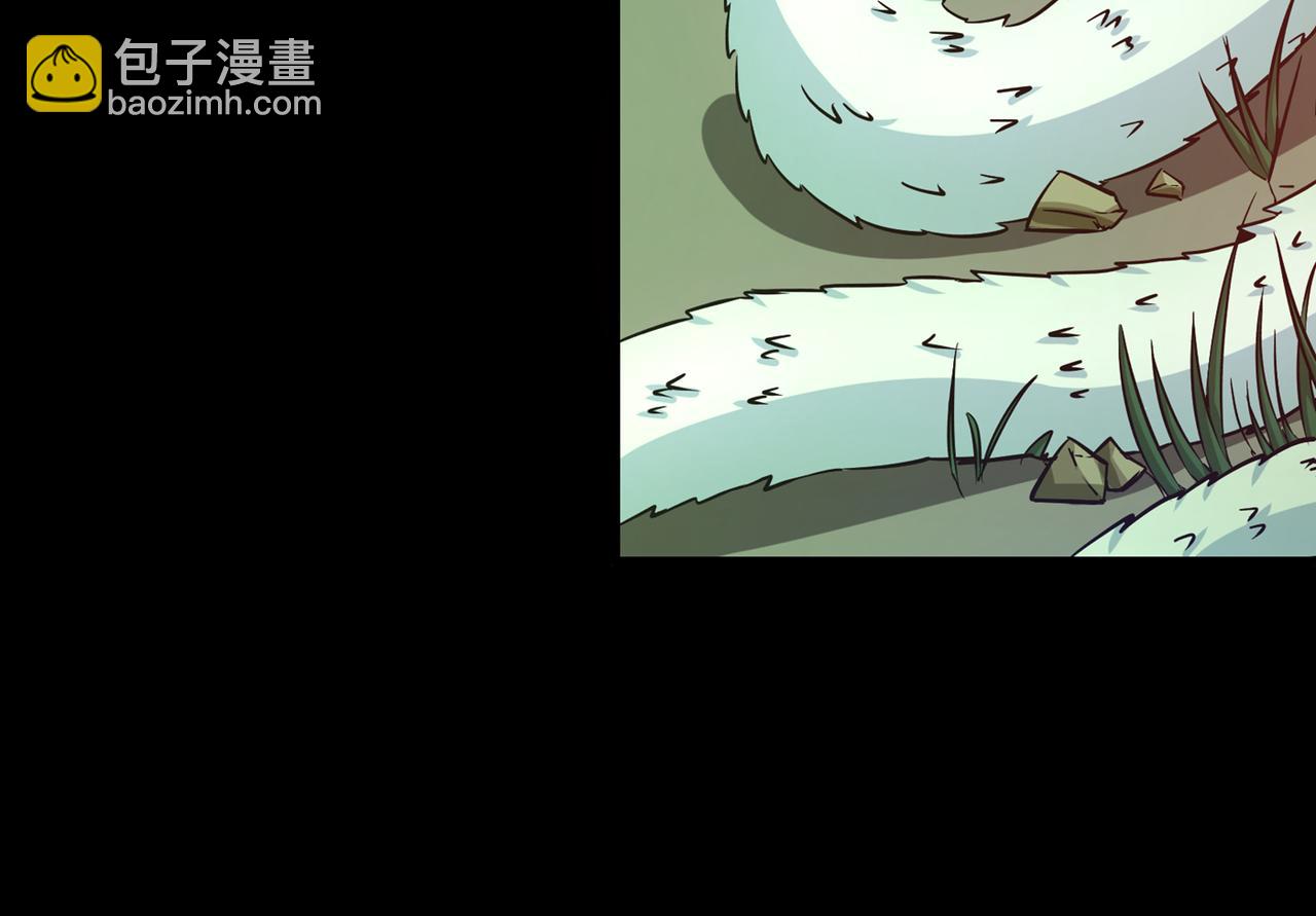 🍲最强神医混都市 第21话 夏紫凝 第13页