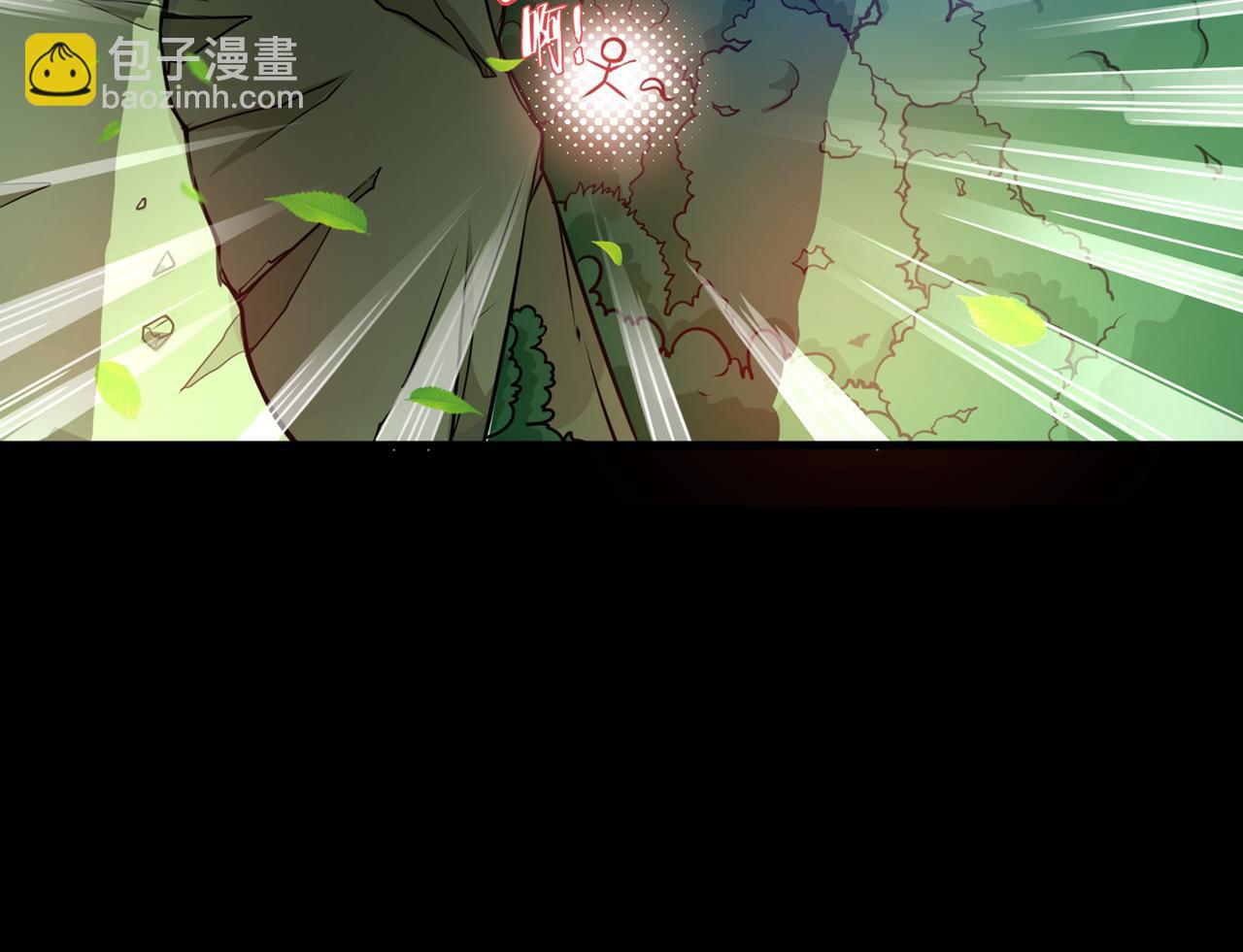 🍲最强神医混都市 第21话 夏紫凝 第16页