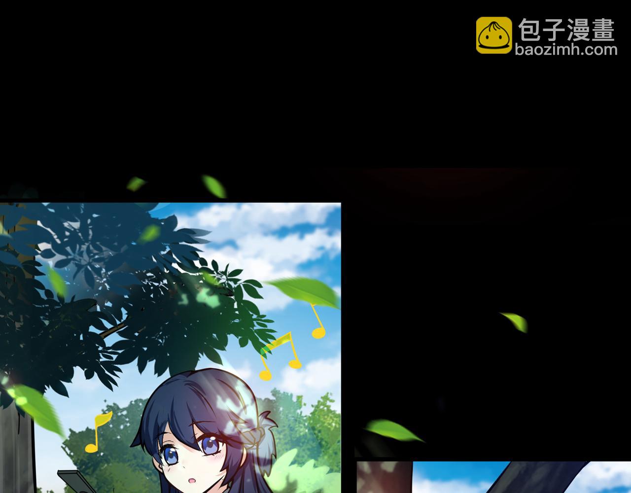 🍲最强神医混都市 第21话 夏紫凝 第17页