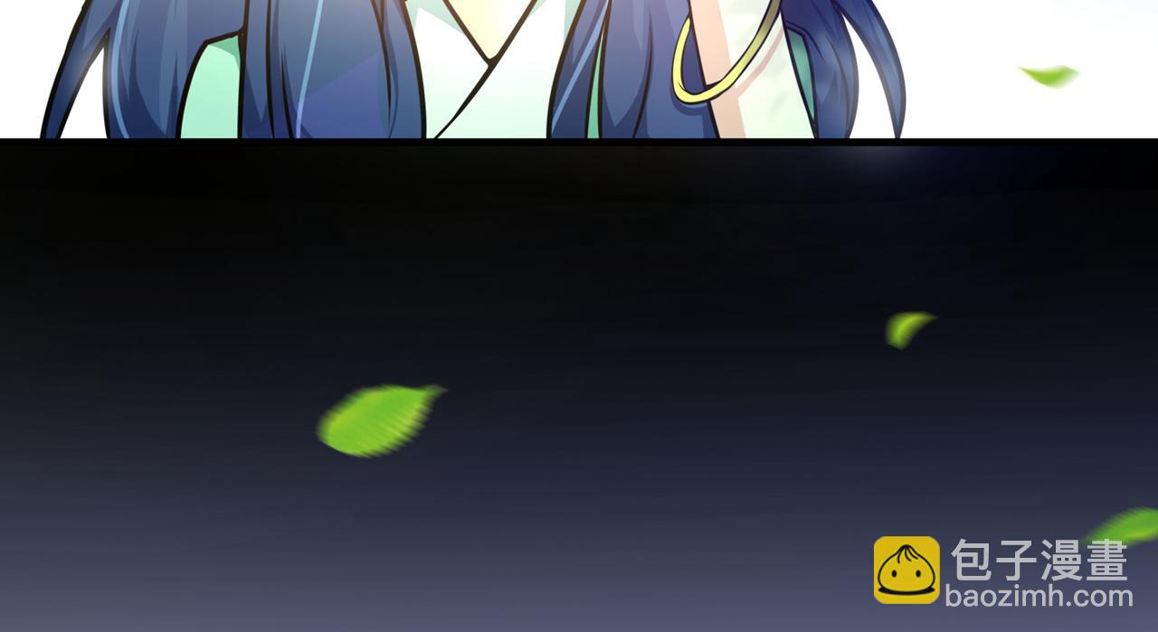 🍲最强神医混都市 第21话 夏紫凝 第24页