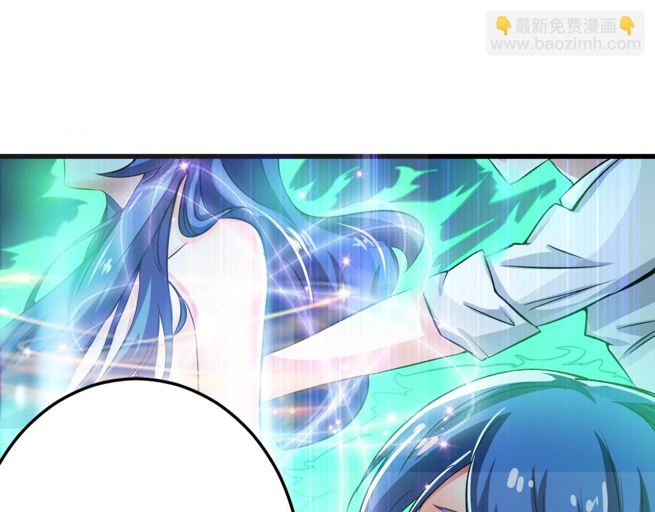 🍲最强神医混都市 第21话 夏紫凝 第42页