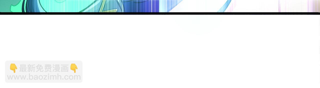 🍲最强神医混都市 第21话 夏紫凝 第44页