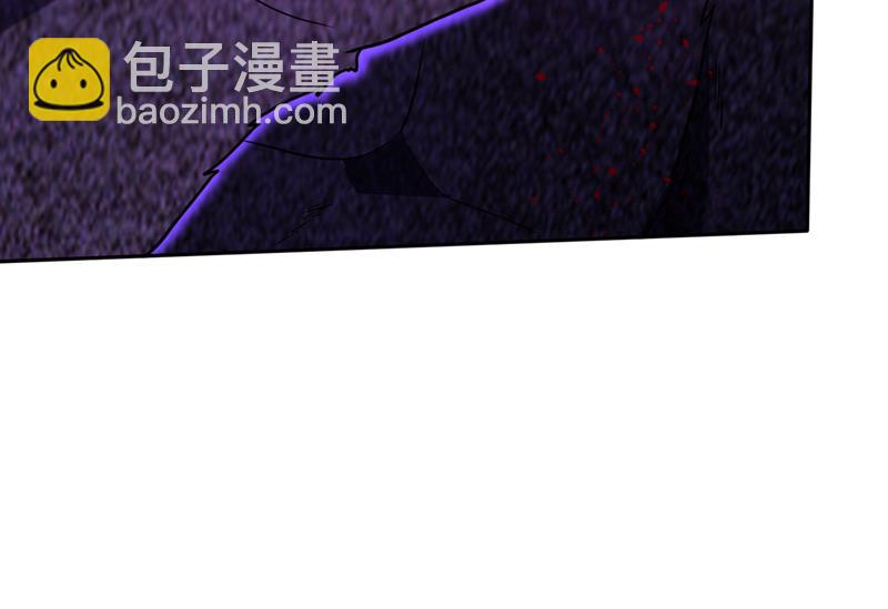 🍲最强神医混都市 你的末日到了！ 第16页
