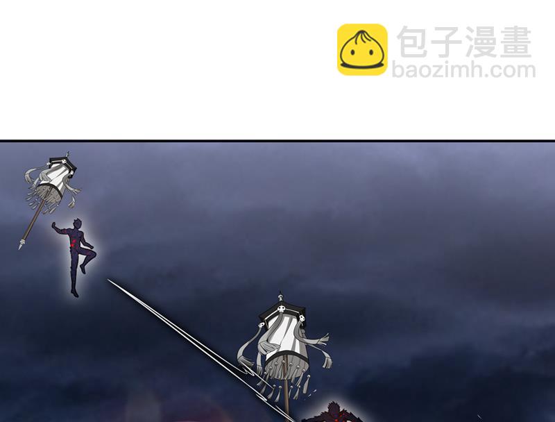 🍲最强神医混都市 你的末日到了！ 第3页