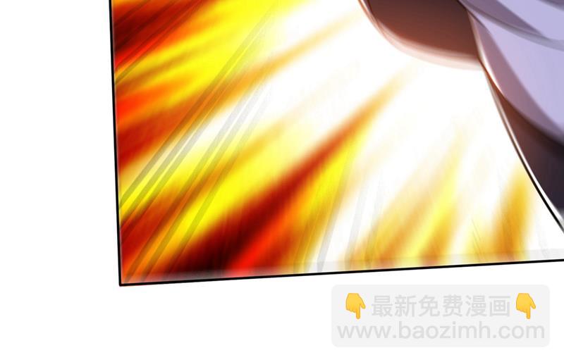🍲最强神医混都市 凭你们也想埋伏我？ 第29页