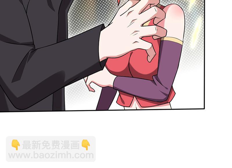 🍲最强神医混都市 凭你们也想埋伏我？ 第5页