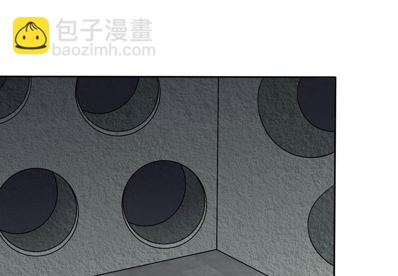 🍲最强神医混都市 星耀紫晶的矿脉？ 第21页