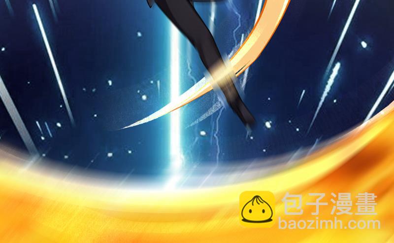 🍲最强神医混都市 你休想得到它！ 第44页
