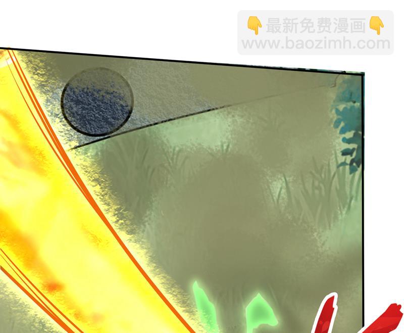 🍲最强神医混都市 鸿蒙灵种发芽了 第19页