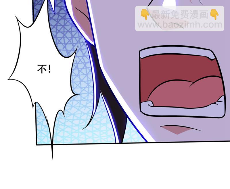 🍲最强神医混都市 鸿蒙灵种发芽了 第21页