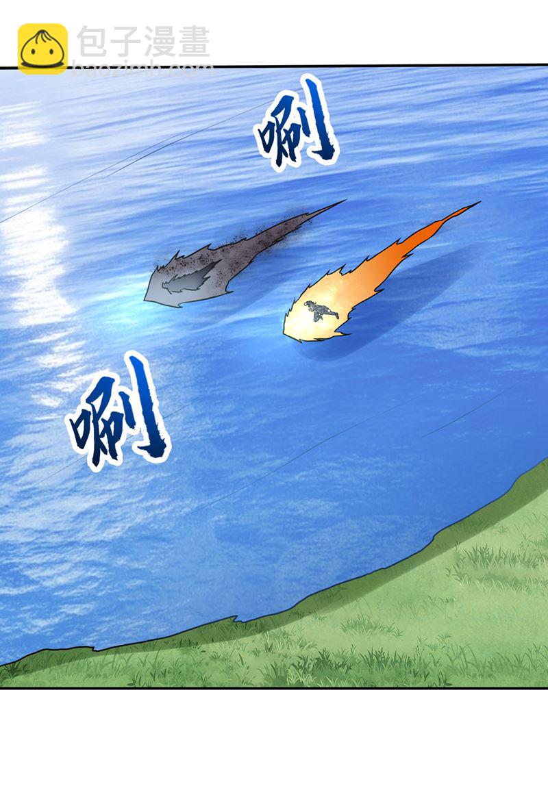 🍲最强神医混都市 杀光！一个不留！ 第8页