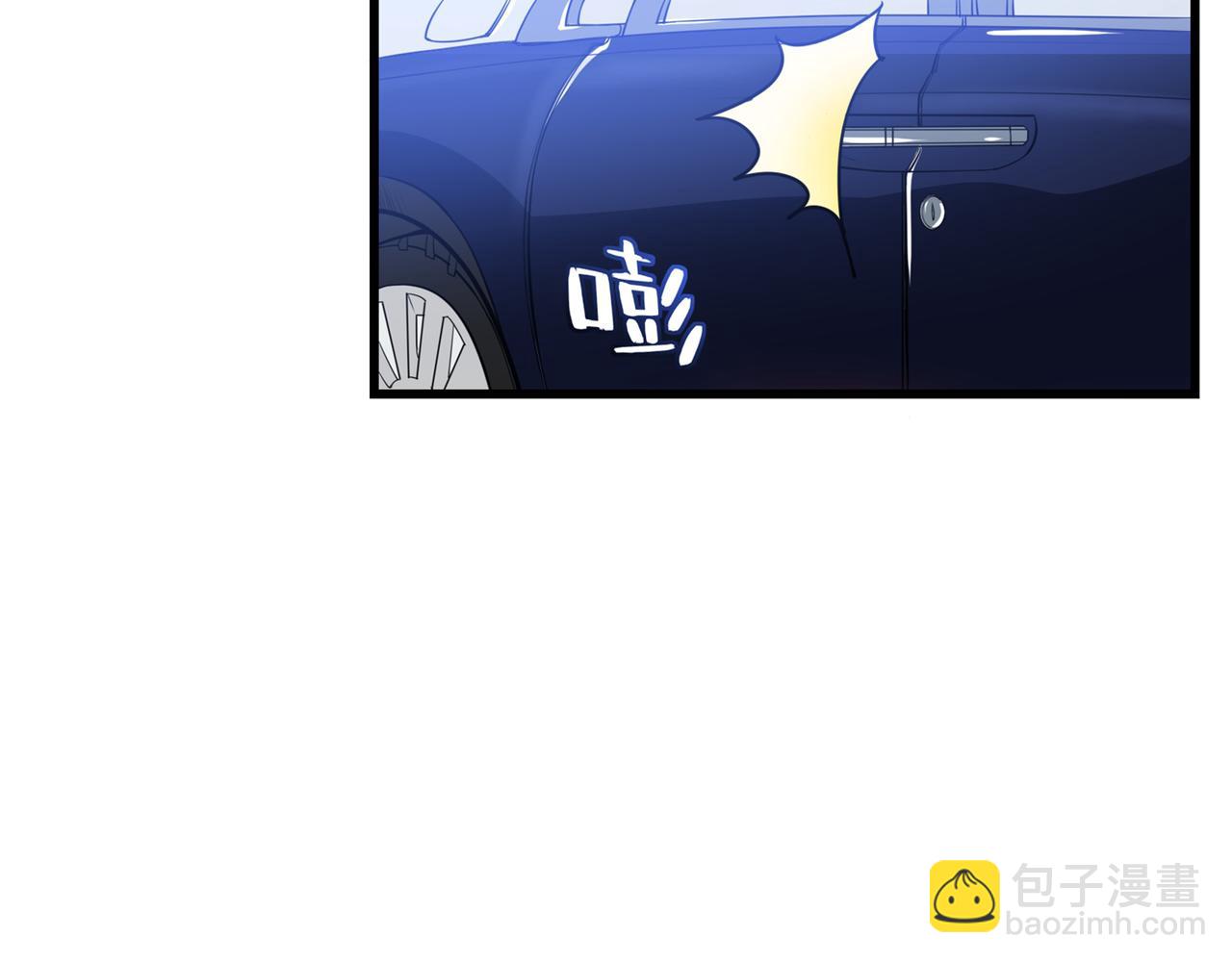 🍲最强神医混都市 第23话 双修效果更好 第48页