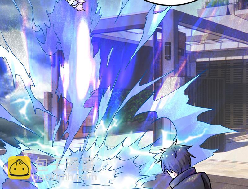 🍲最强神医混都市 我们还能再见吗？ 第21页